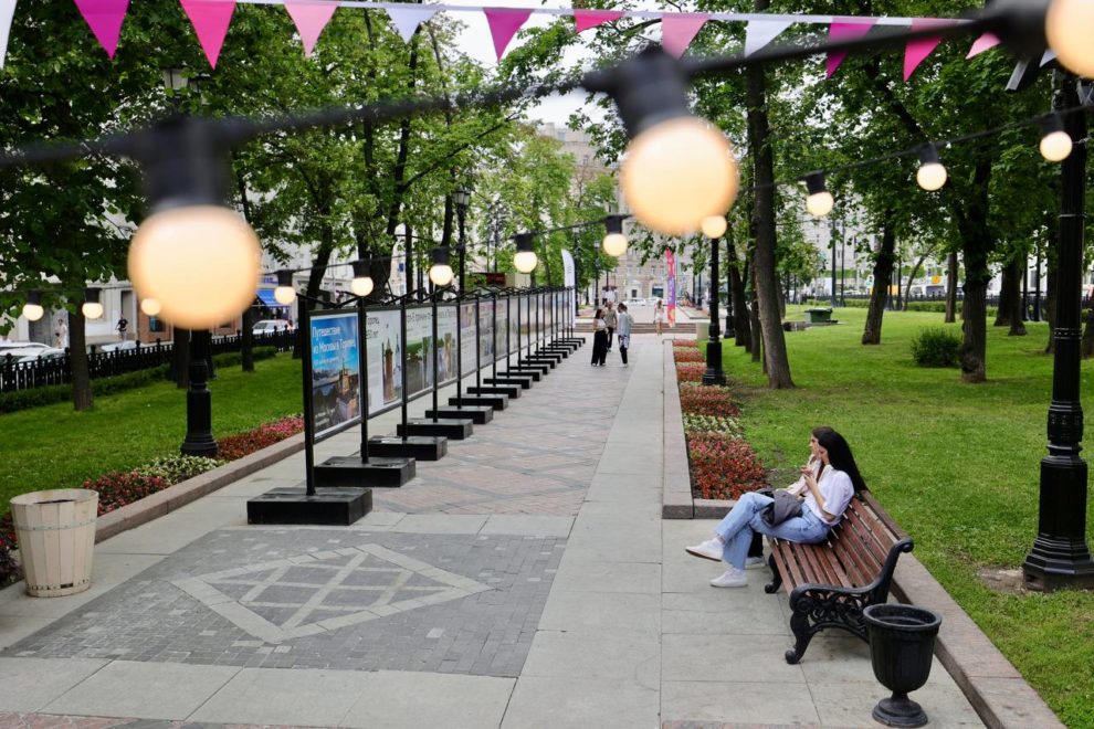 Фото: Правительство Тверской области