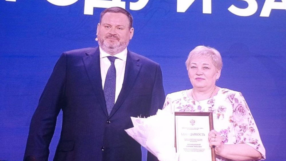 Фото: Вышневолоцкое телевидение