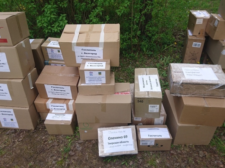 Фото: ВК-сообщество 