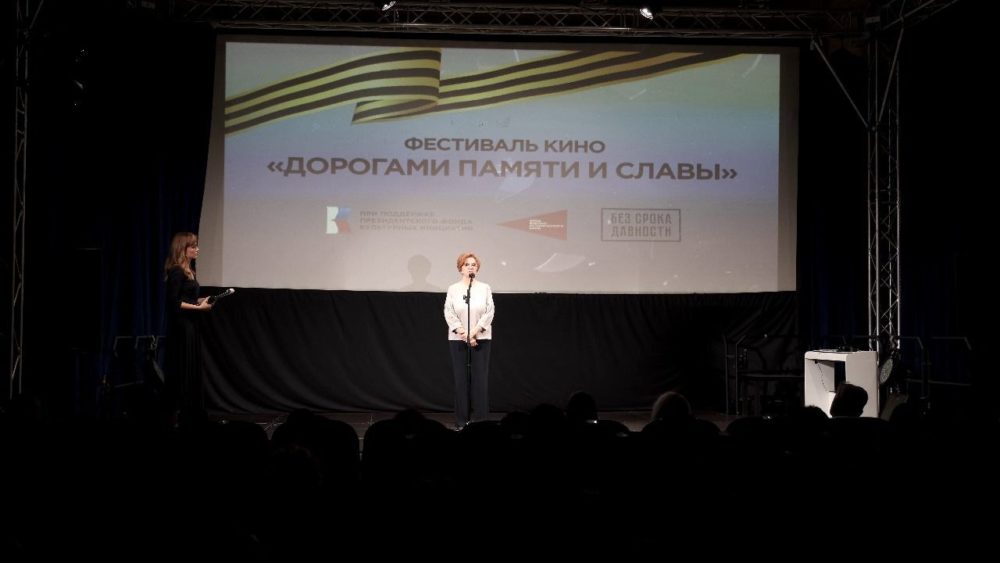 Фото: Правительство Тверской области