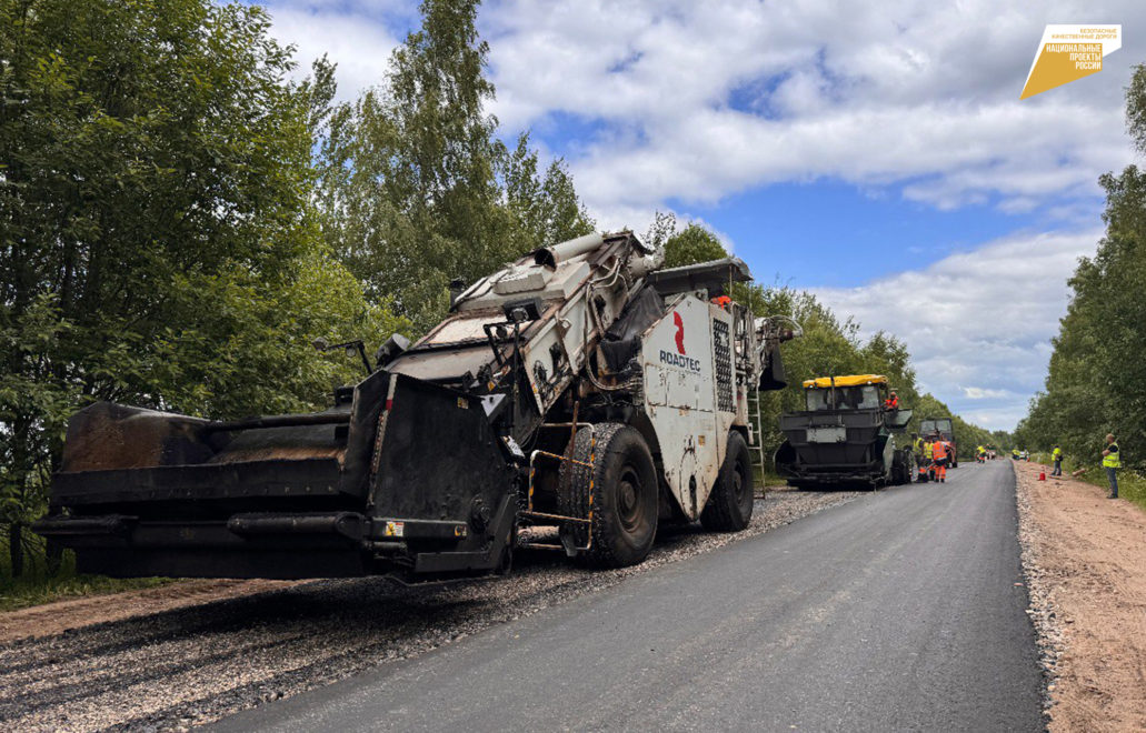 Фото: Правительство Тверской области