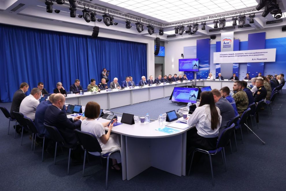 Фото: Единая Россия