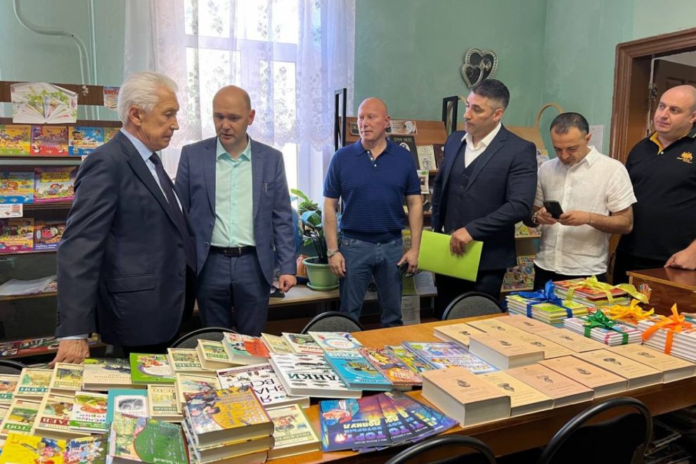 Фото: партия 