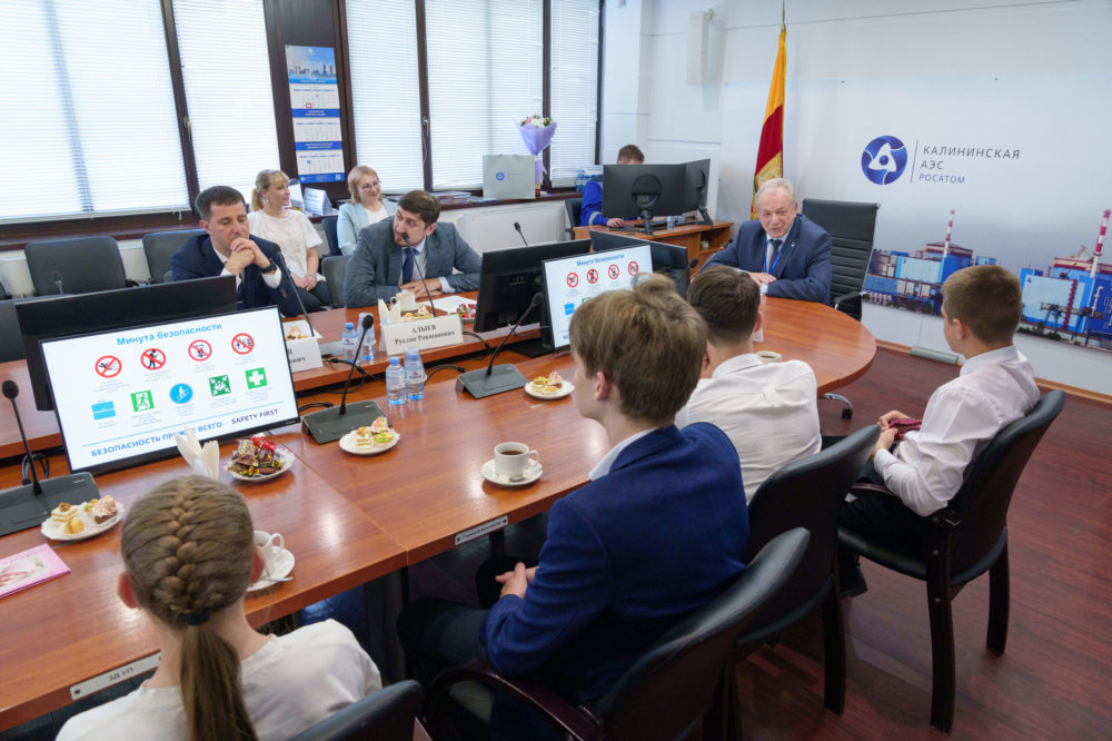 каэс лига физиков 4