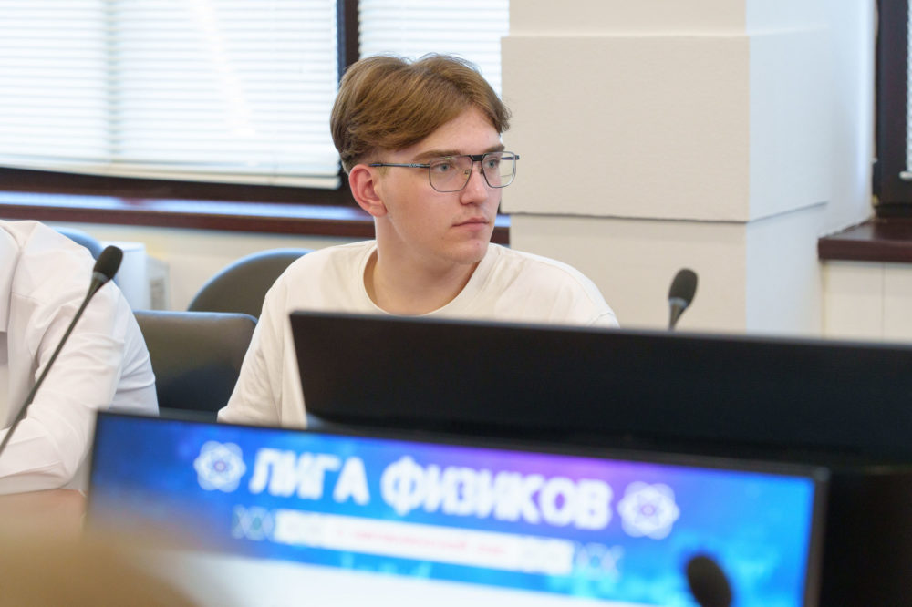 каэс лига физиков 6