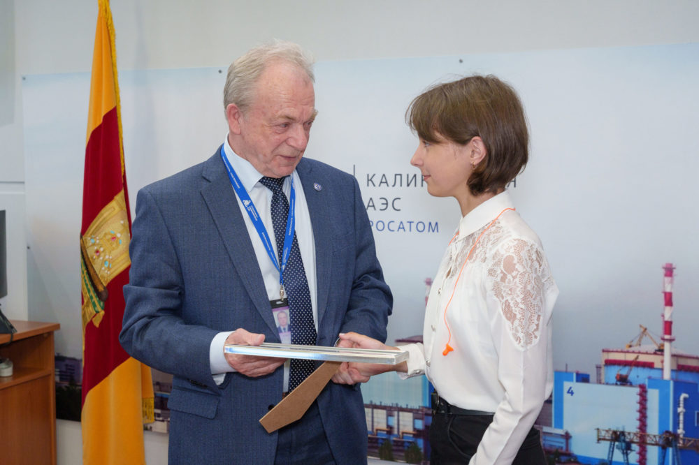 каэс лига физиков 8