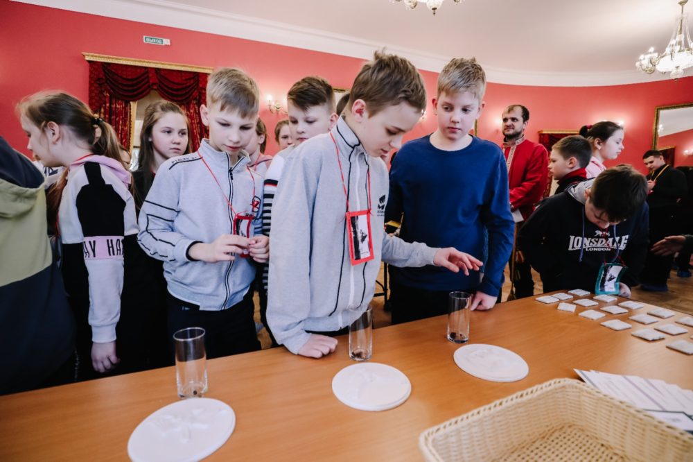 квест виэм 1