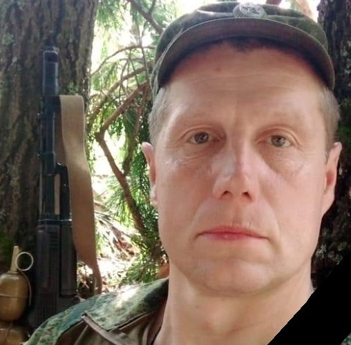 Фото: Администрация Фировского муниципального округа