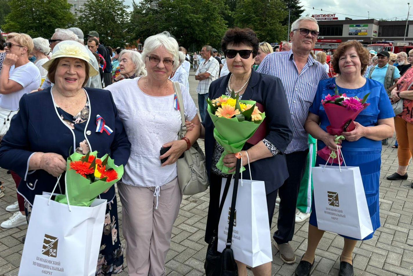 Фото: Администрация Конаковского округа