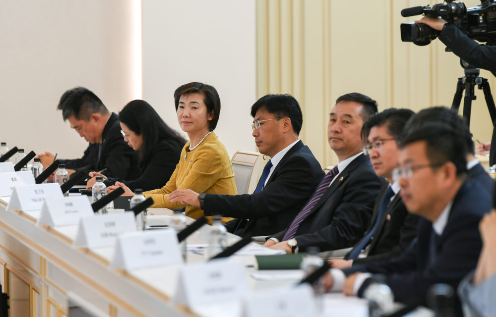 конференция