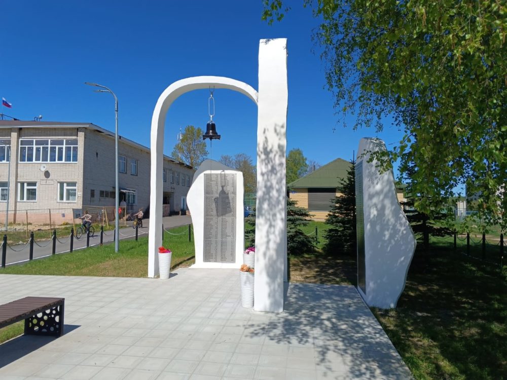 Фото: ВК-сообщество Депутат Тамарин