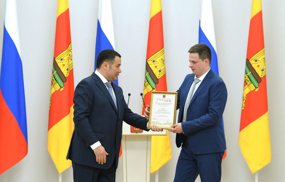 награждение 1