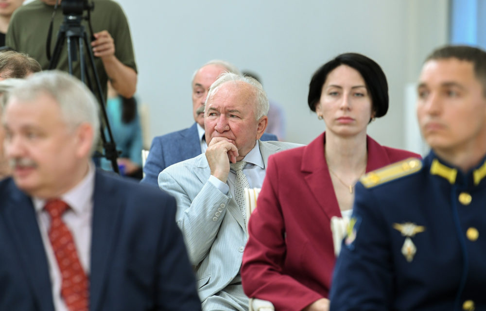 награждение