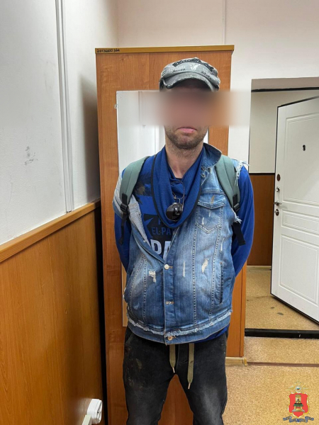 наркотики 04.06.2024 1