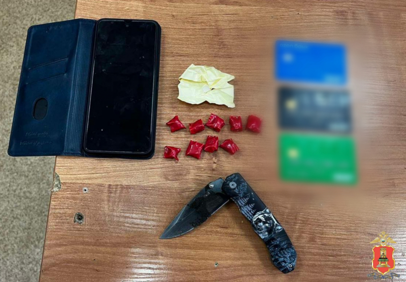 наркотики 04.06.2024 3