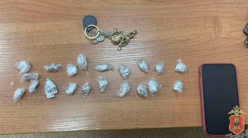 наркотики 04.06.2024 4