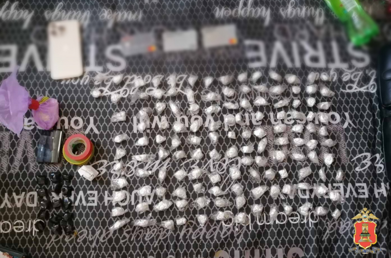 наркотики 04.06.2024 5