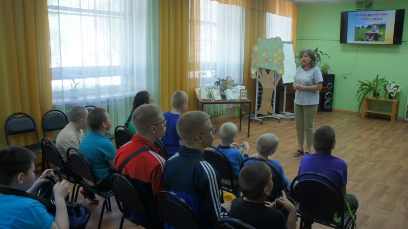 Фото: Библиотека на проспекте