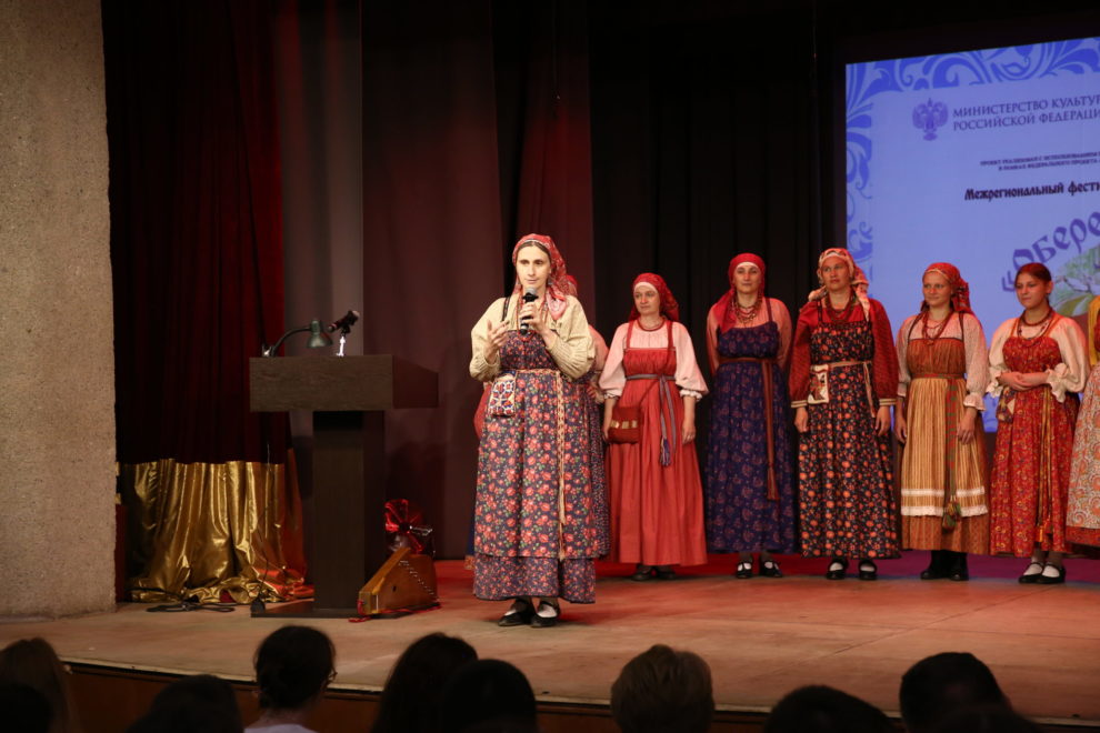 Фото: ТОДНТ