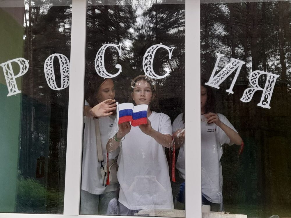 Фото: Пресс-служба Правительства Тверской области