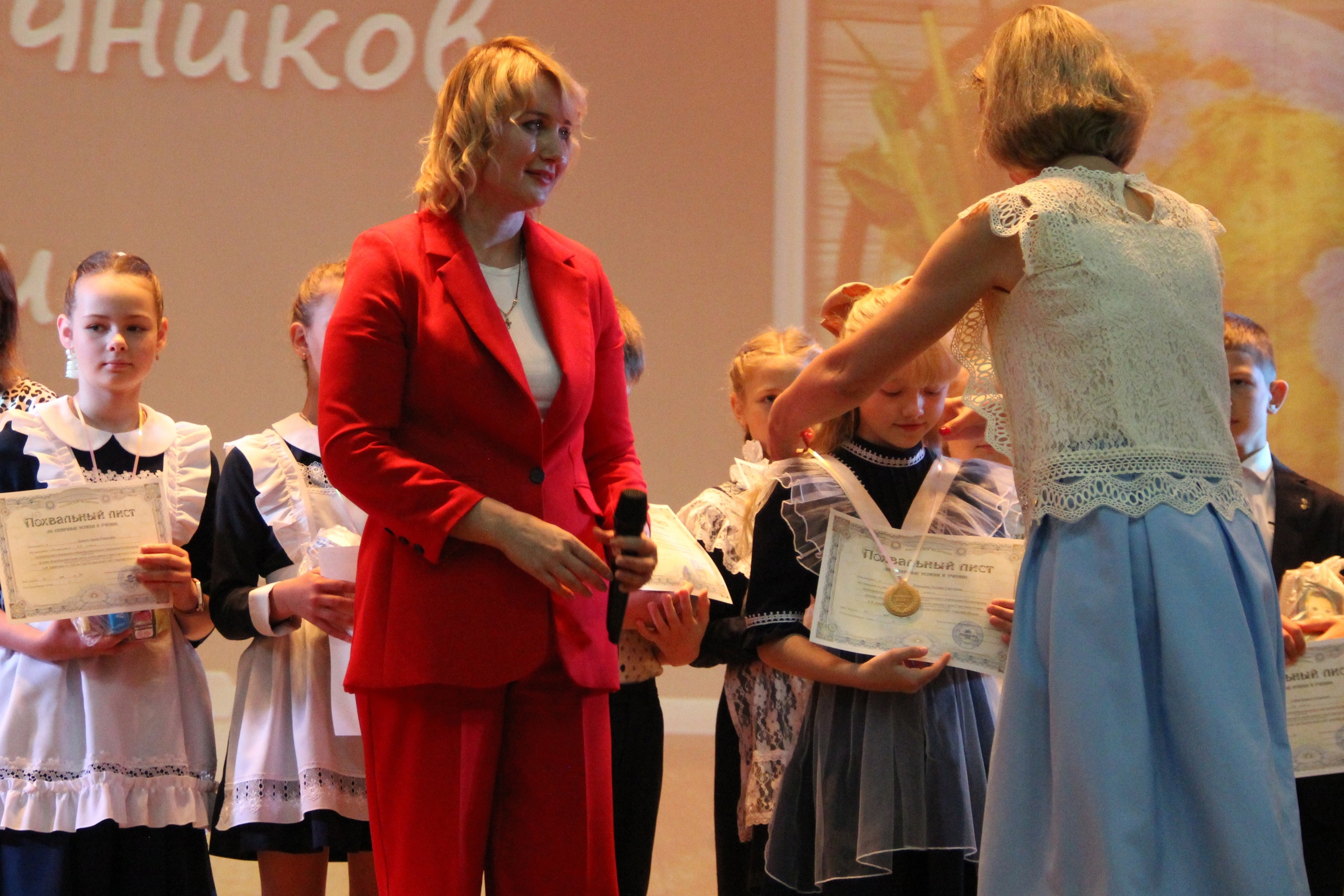 Фото: МБОУ Кесовогорская СОШ