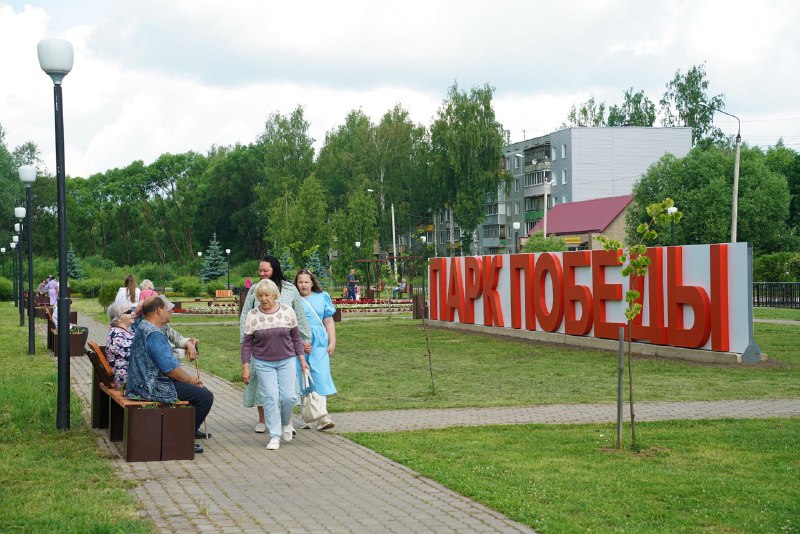 Фото: Правительство Тверской области