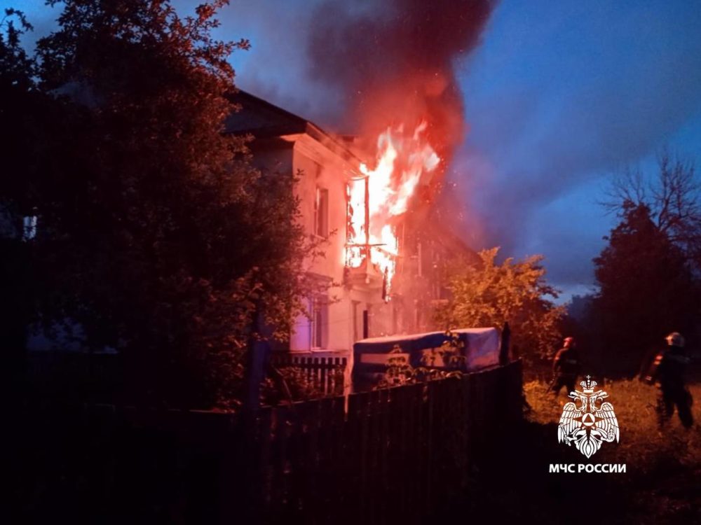 Фото: ГУ МЧС России по Тверской области