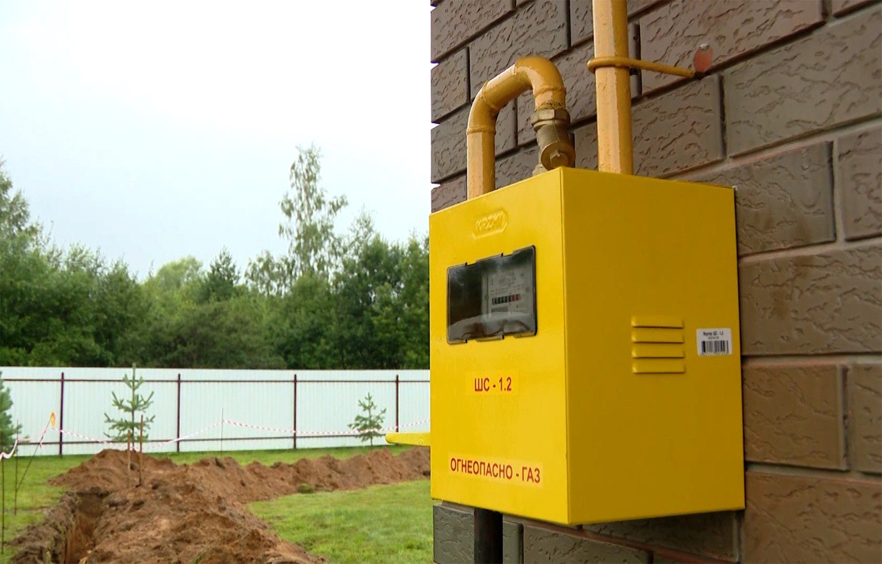 Фото: Правительство Тверской области