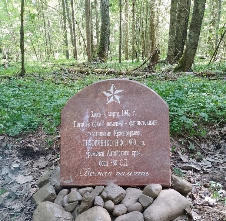 Фото: ВК-сообщество Газета 