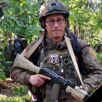 Фото: Администрация Фировского муниципального округа