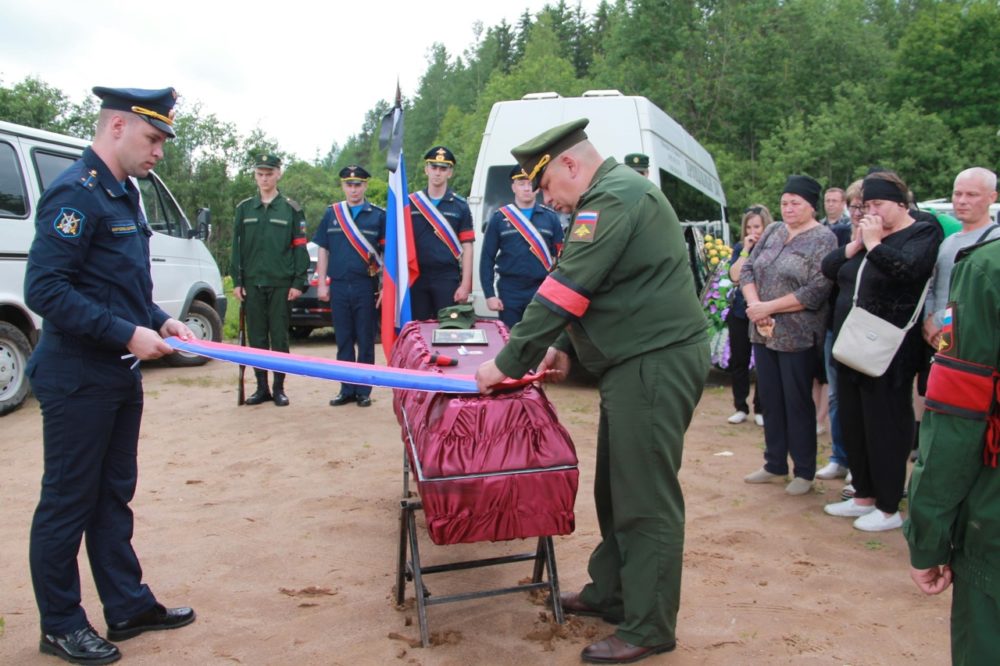 Фото: ВК-сообщество Администрация Нелидовского городского округа