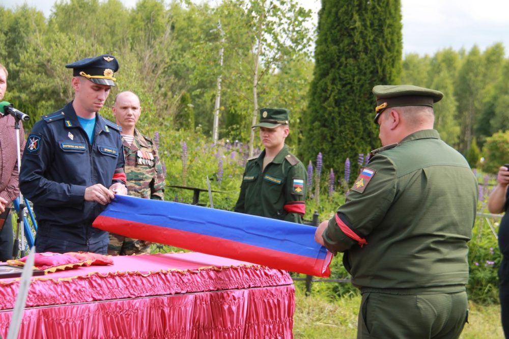Фото: Администрация Нелидовского городского округа
