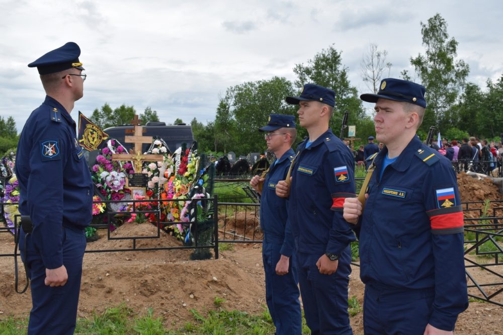 похороны оленино коломин немцев 3