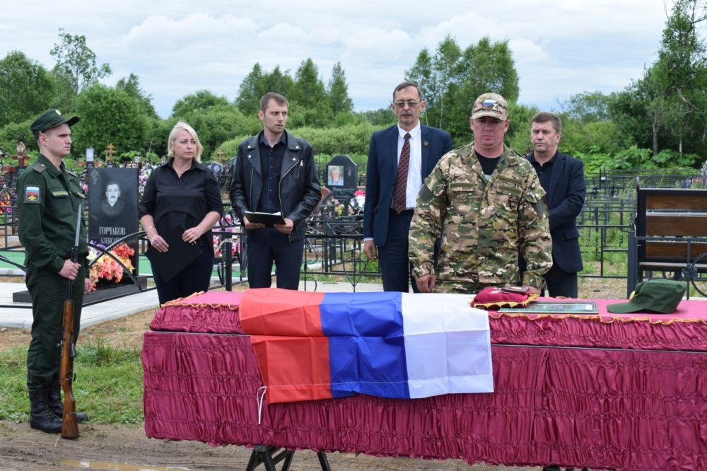 Фото: ВК-сообщество 