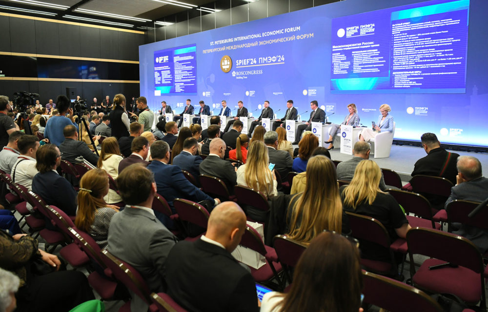 пто итоги 2 дня пмэф 4