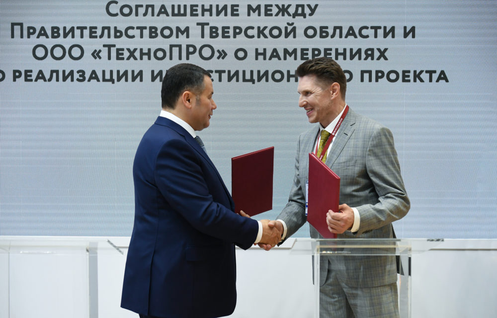 пто новые блаблашения 3