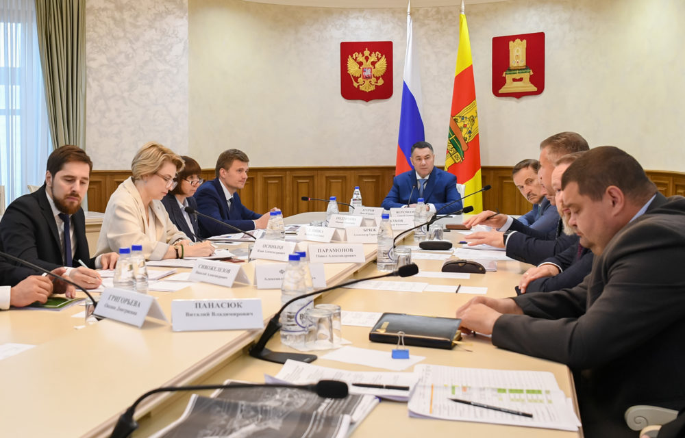 Фото: Правительство Тверской области