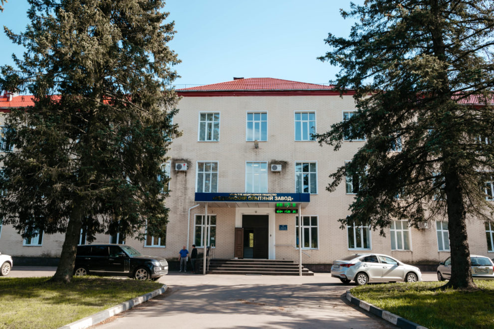 Фото: Кристина Белякова/РИА Верхневолжье