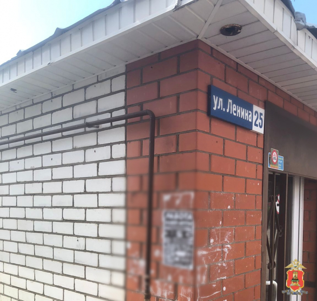 Фото: Пресс-служба УМВД России по Тверской области