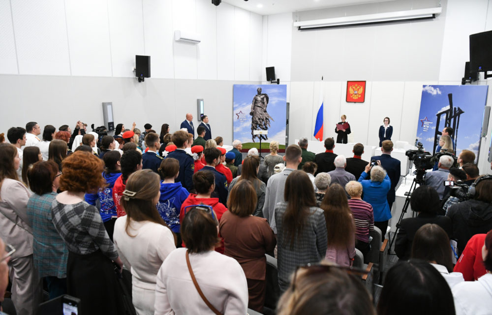 Фото: Правительство Тверской области