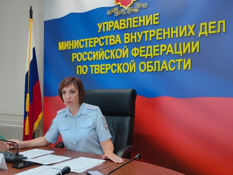 Фото: Елизавета Шмелева/МК в Твери