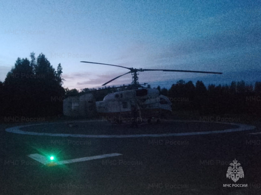 Фото: МЧС России по Тверской области