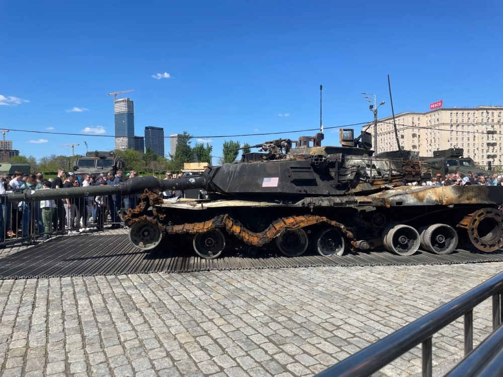 Фото: Валерия Бархатова/РИА Верхневолжье