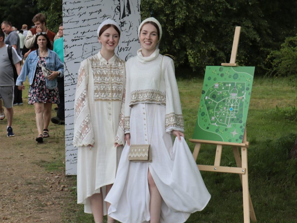 старицкий вестник пушкинфест 1