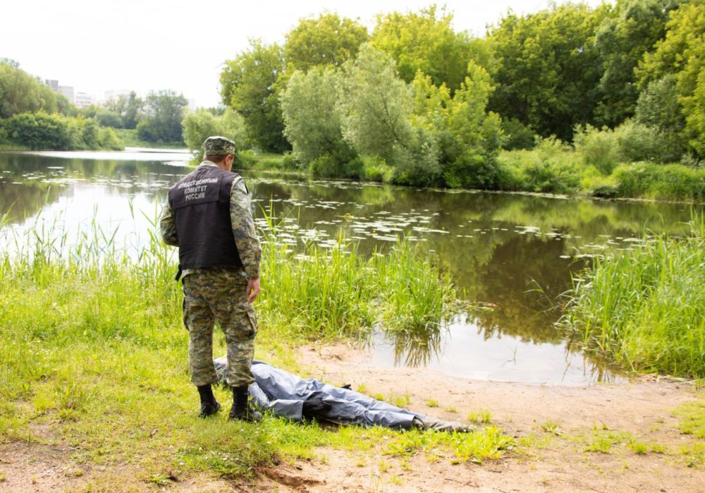 Фото: СУ СК России по Тверской области