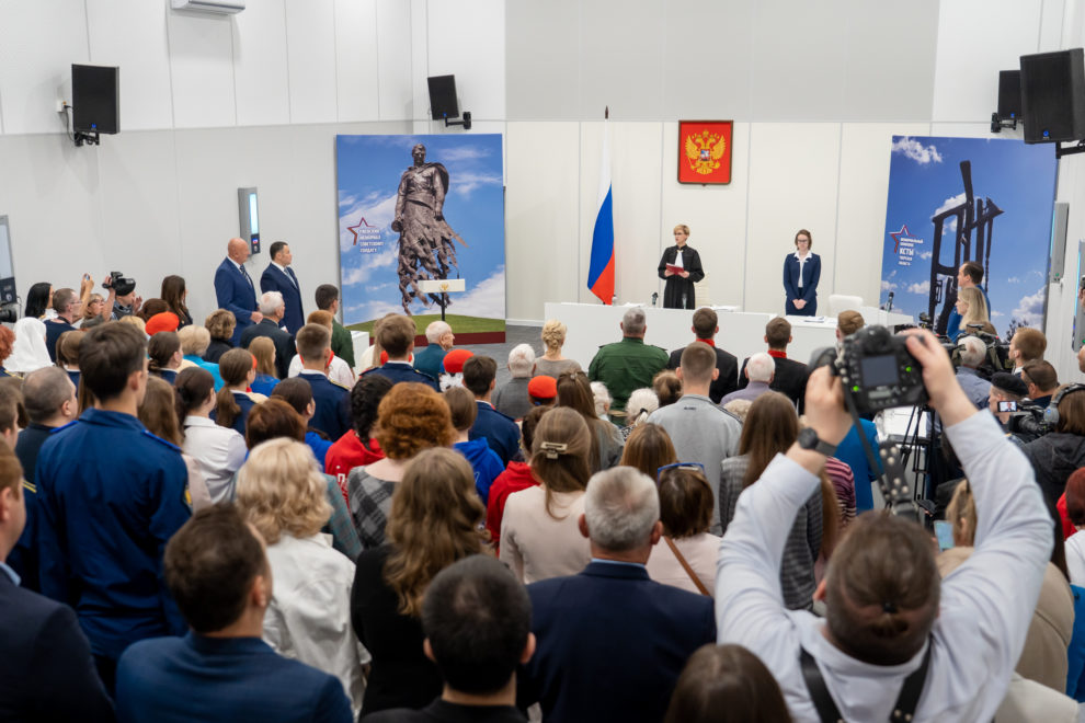 Фото: Андрей Зубов/РИА Верхневолжье