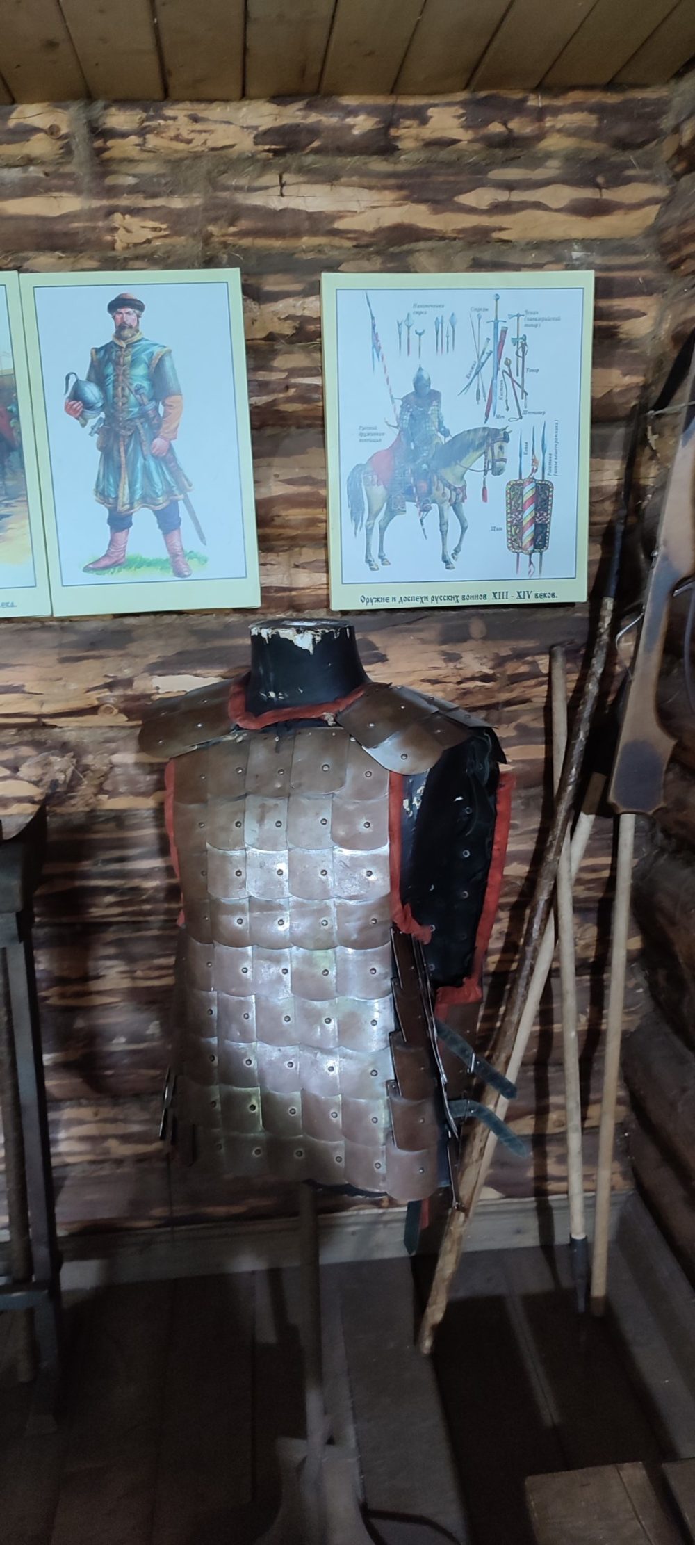 торопец васильева 6