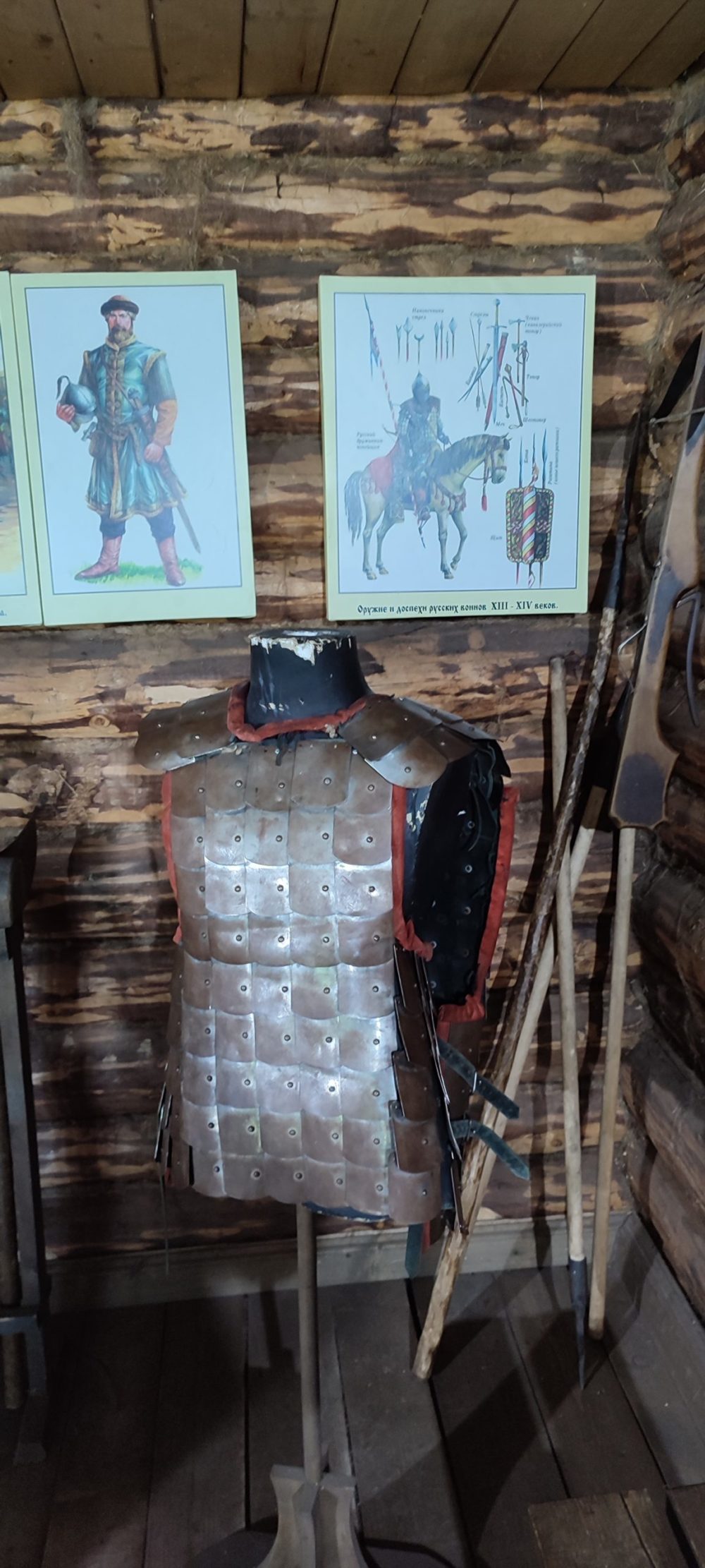 торопец васильева 7