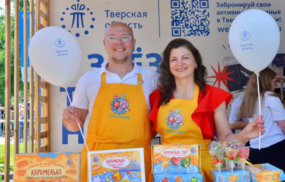 фестиваль сладостей пто