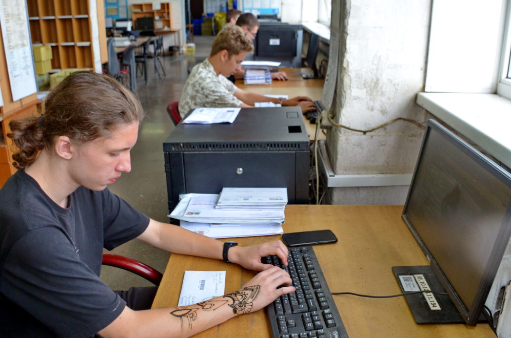 Фото: администрация Твери